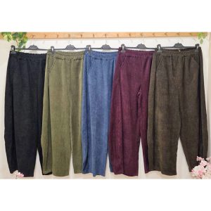 PANTALÓN RAYÓN GLOBO